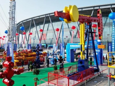 2026cippe第十八届上海国际石油化工技术装备展览会振威石化展（振威石化展 cippe）