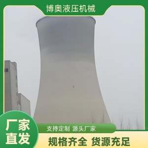 大型储罐倒装液压顶升设备低温倒装提升装置提升机  1台