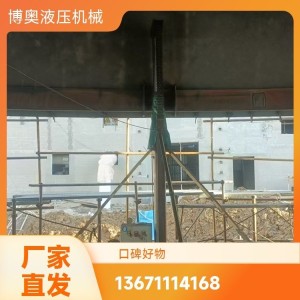 低温罐倒装液压设备博奥机械材质优良发货迅速  1件