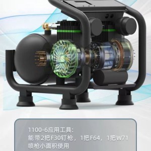 小型空压机无油静音出口空气压缩机喷漆吹尘家用木工钉枪 打气泵 1台