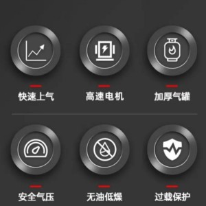 小型家用气泵便携木工钉枪出口家用轮胎打气无油低音空气 压缩机 1件