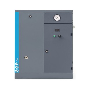 阿特拉斯·科普柯喷油螺杆空气压缩机G系列地面安装全性能一体机