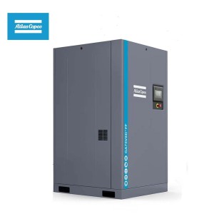 阿特拉斯科普柯螺杆空气压缩机永磁变频喷油压缩机GA7-90VSD iPM