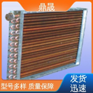 鼎晟 适合高压操作 碳钢散热器 医药设备用 传热面积大  1台