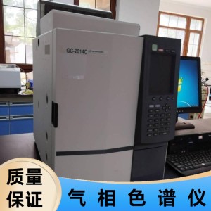 二手岛津2030型气相色谱仪 空气酒精天然气成分检测仪器 自动进样  1台