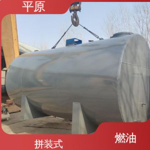 运通道路 环保 储存 加热 燃煤式 导热油式 塑料搅拌罐 装配式  1套