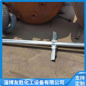 沥青搅拌器 规格多样 应用范围较广 使用方便 工作效率较高  1件