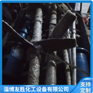 脱硫塔侧入式搅拌器批发 不锈钢材质 耐高温耐腐蚀  1件