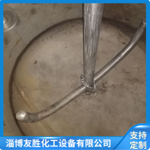 钛材搅拌器 结构合理 脱硫脱硝 盐酸罐 防腐搅拌设备  1件
