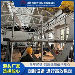 螺带式搅拌器 不锈钢搅拌设备 立式安装简单性能稳定 振鲁传动 1套