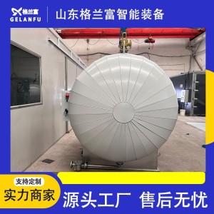 全自动硫化釜 硫化反应釜 可按需求进行定制   1台