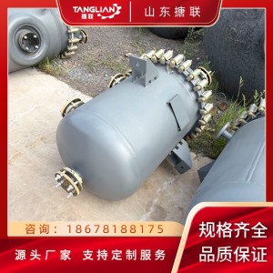 搪玻璃聚氨酯反应釜 开式搪瓷设备 拆装方便 造型美观 容积可定制    1台