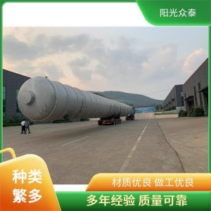耐高温 缓冲罐 设计温度185℃ 保温材料蒸养保障    1个