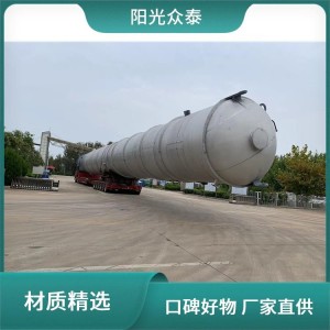 直径1.2x12米1.8x18米不锈钢猫砂滚筒烘干机 耐腐蚀 耐高温     1台