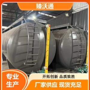 50方钢衬四氟化工防腐储罐 高位槽 强度高耐腐蚀     1台