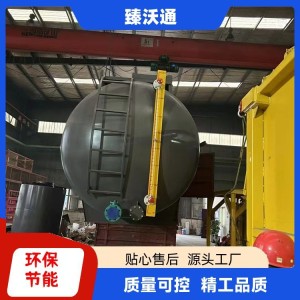 (面议）长期供应 微波粉体烘干机 无需预热 物超所值 浩铭        1台