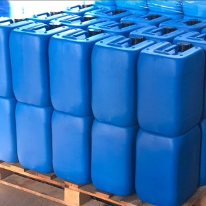 （面议）N-苄基-2-吡咯烷酮 化工及染料中间体 5291-77-0 通用试剂 润丰现货    25千克