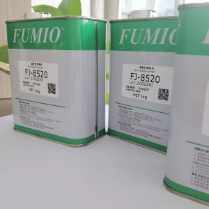 现货速发 FJ-8520 干性皮膜润滑剂 FUMIO 汽车内饰仪表仪盘润滑油    1千克