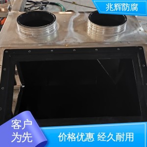 兆辉F40喷涂设备 抗渗透 机械法工艺 洛氏硬度90R     1平方米