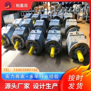 桨式搅拌 不锈钢搅拌器 沥青、渣油、罐内介质无渗漏   1套