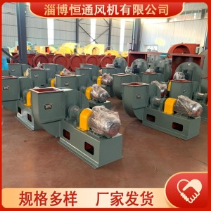 不锈钢风机 使用时间长 实用性较强 运输便捷 恒通风机 结实耐用   1台