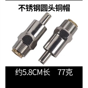 批发不锈钢猪用饮水器防溅猪水嘴猪嘴咀自动猪饮水器畜牧养殖设备 10件