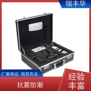 铝合金航空箱 铝包装箱 仪器设备箱 全国发货 支持定制   100件