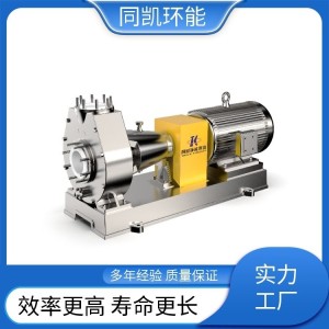 （面议）同凯环能 脱硫脱硝泵 TJB夹板泵 半开式结构叶轮 结构厚实   1台