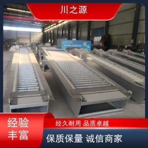 市政污水处理 内进流网版格栅机 运行稳定 机械格栅清污机 CZY-A24   1台