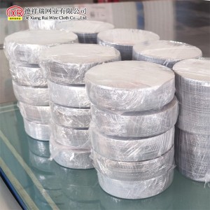 工业级304不锈钢过滤网片 耐酸碱耐高温 石油化工专用 20-325目可选   100个