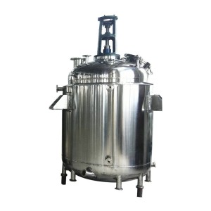 （面议）供应304不锈钢电加热真空反应釜 30L-30000L蒸汽加热反应釜  1件