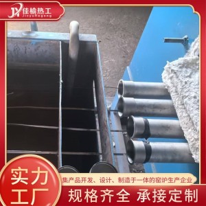 （面议）佳榆 金属材料拉丝炉 节能环保热处理设备 中文界面 可自定义参数   1台