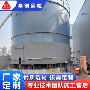 （面议）不锈钢消防储水罐 立式碳钢储罐 液体双层环保储油罐安装   1立方米