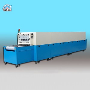 瑾耀 红外线IR热风干燥炉ACO IR8600 热风循环隧道炉 非标定制  1台