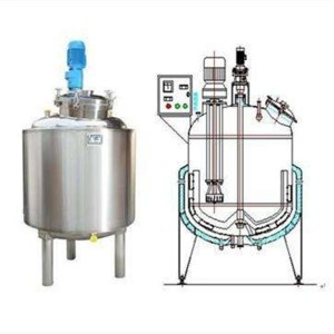 实验室酶解罐小型加热冷却搅拌配料反应罐100L200L小型搅拌罐  1件